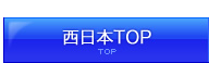 tbc home